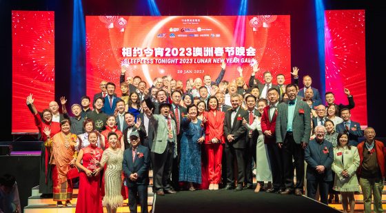 ACCEP co-hosts the 2023 Australia Chinese New Year Gala